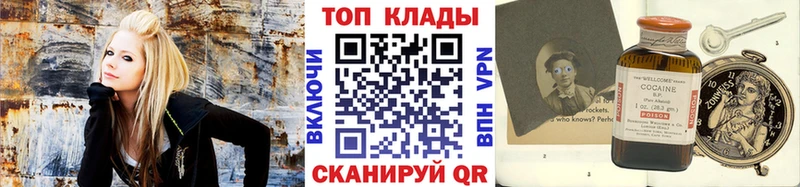 Марихуана Сертолово