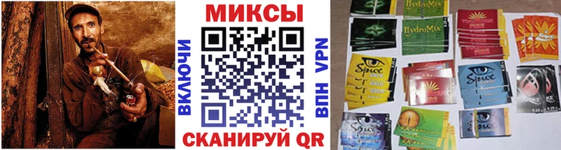 Бутират буратино  Сертолово 