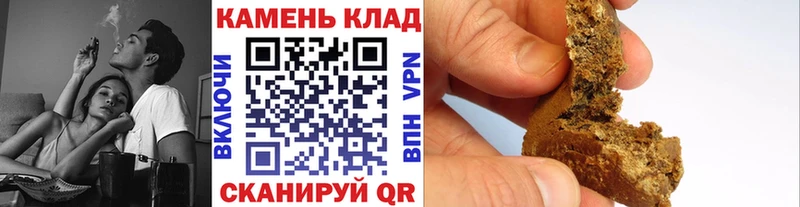 ссылка на мегу как зайти  Сертолово  ГАШ 40% ТГК  цены наркотик 