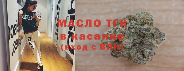 синтетический гашиш Аркадак