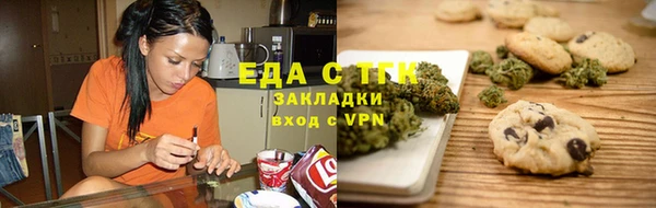 синтетический гашиш Аркадак