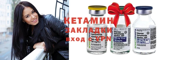 синтетический гашиш Аркадак
