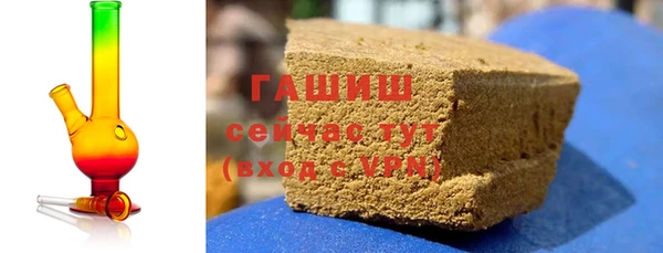 спиды Арсеньев