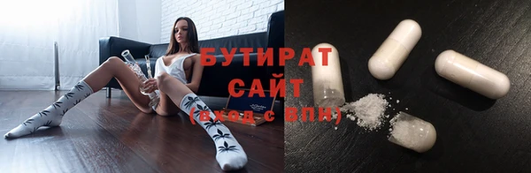 синтетический гашиш Аркадак