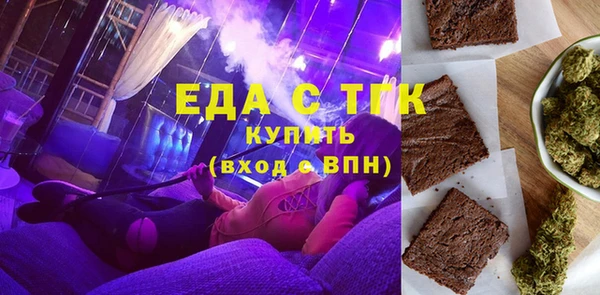 синтетический гашиш Аркадак
