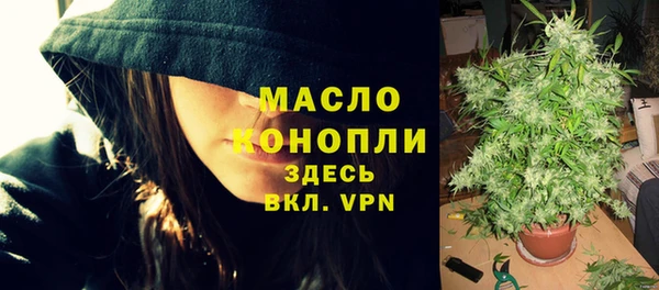 синтетический гашиш Аркадак