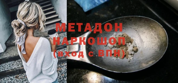 синтетический гашиш Аркадак