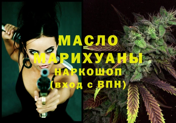 синтетический гашиш Аркадак