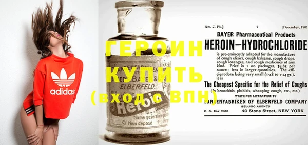 синтетический гашиш Аркадак