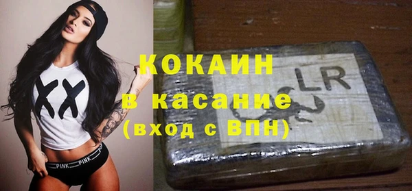 синтетический гашиш Аркадак