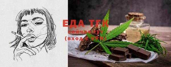 синтетический гашиш Аркадак