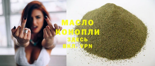 синтетический гашиш Аркадак