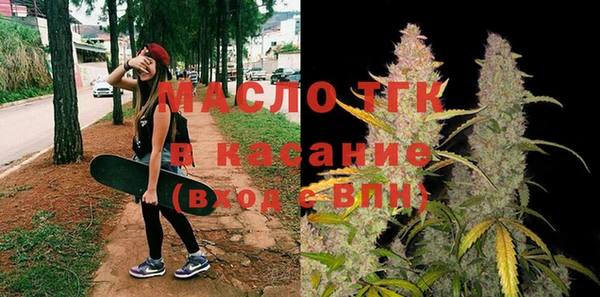синтетический гашиш Аркадак