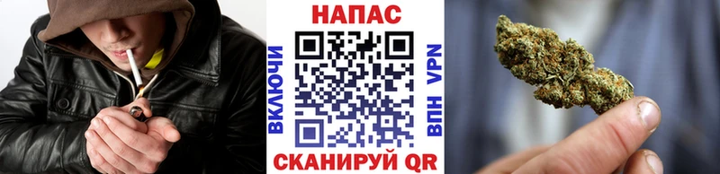 Канабис VHQ  Сертолово 